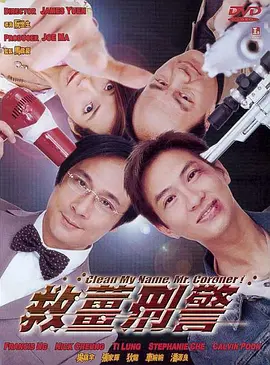 91片在线观看